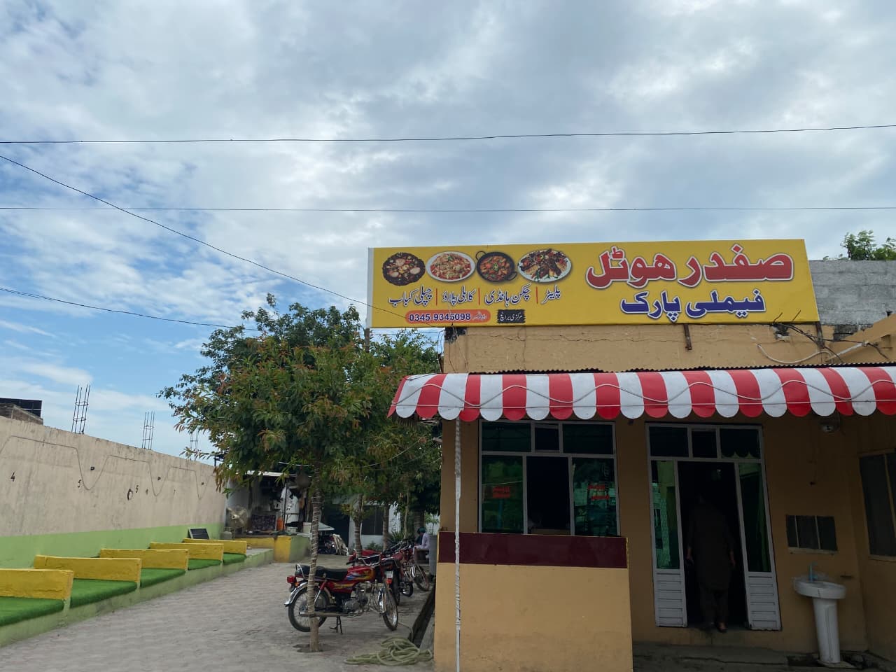 Safdar Hotel storefront in Takht Bhai